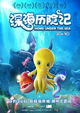 99久久免费国产精品